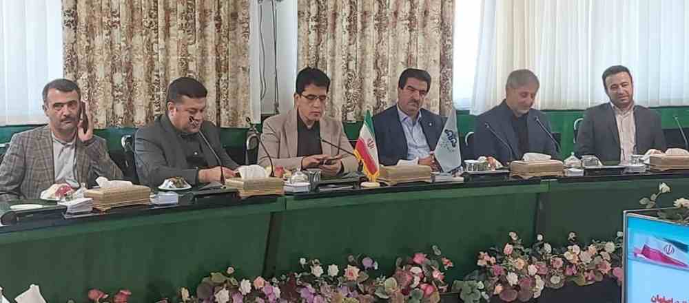 پالایش نفت اصفهان