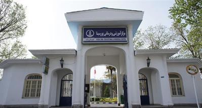 شهداي تجريش و پورسيناي رشت