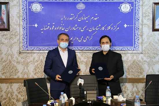 مشاوران خانواده