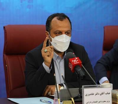 هیئت مدیره سازمان بورس