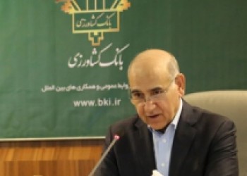 توسعه کشت گلخانه ای