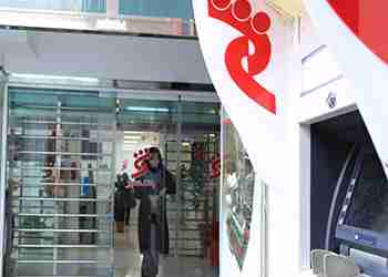 شهروندان و مشتریان