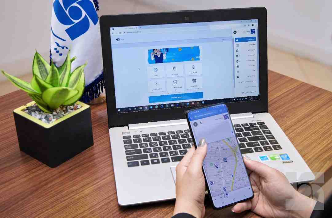 وب اپلیکیشن بیمه سرمد
