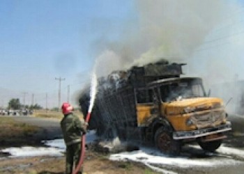 حادثه آتش سوزی