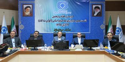 مدیران توسعه منابع انسانی