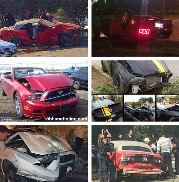 خسارت اُفت خودرو