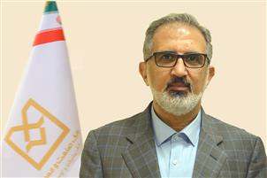 هيأت مديره بانك صنعت و معدن