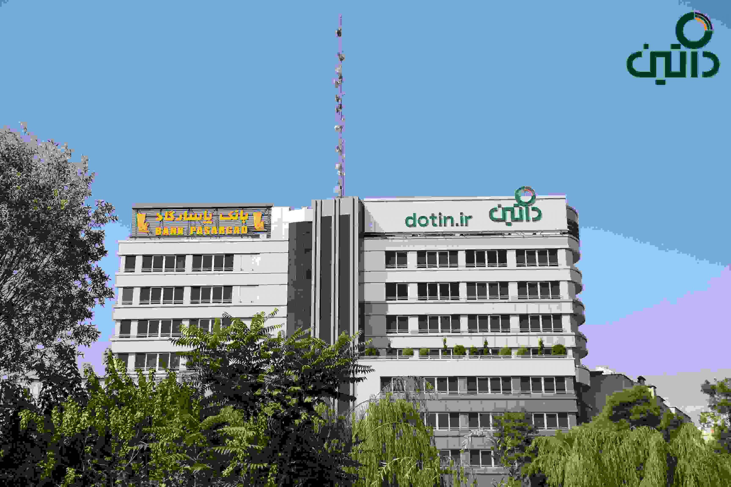 مدرسه داتین