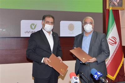 دانشگاه پيام نور