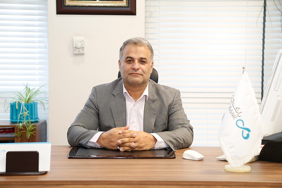 اشتغال و کار آفرینی