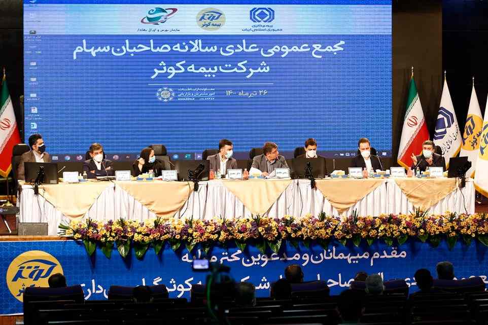 مجید مشعلچی