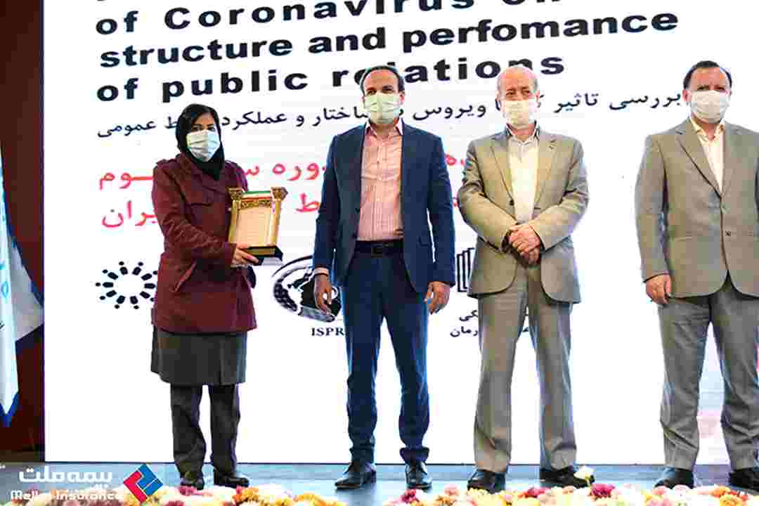 شانزدهمین دوره سمپوزیوم