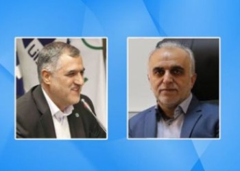 وام‌های ضروری کوچک کم بهره