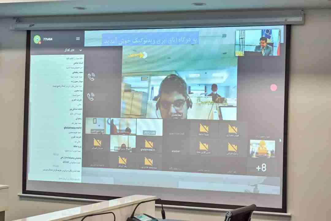 دوره آموزشی هوش هیجانی