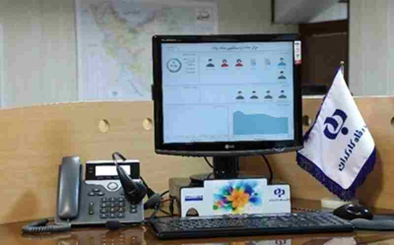 نشست و میز خدمت