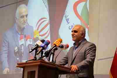 حمایت از بازار سرمایه