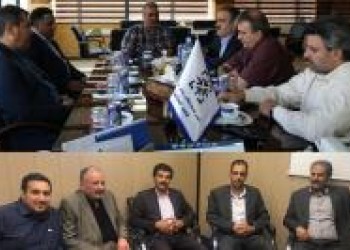 کیمیا تجارت