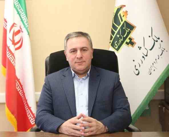 اداره کل وصول مطالبات