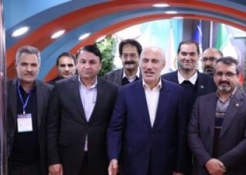 رویداد فناوری مالی