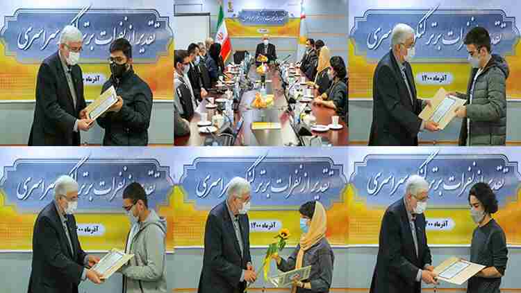 بورس تحصیلی