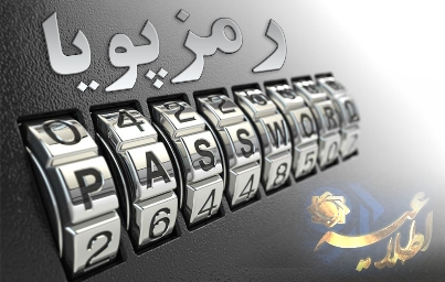 رخدادهای سایبری