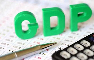 ناخالص داخلی