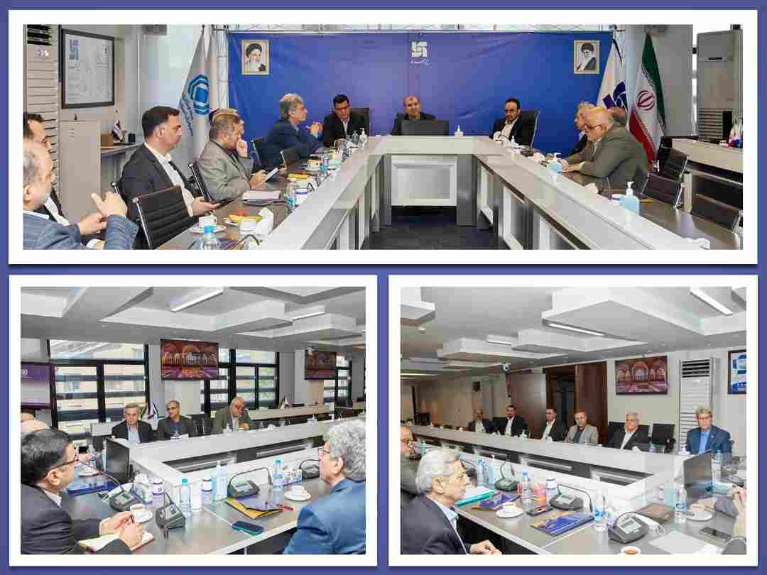 کانون بازنشستگان بانک صادرات