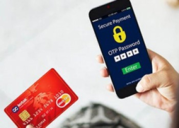 رمز یکبارمصرف پیامکی