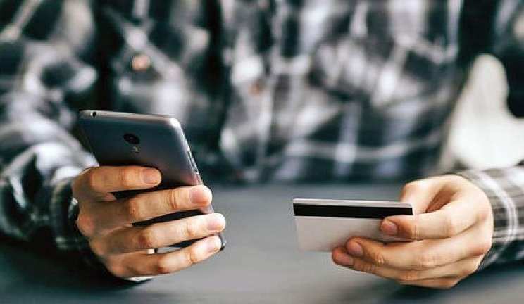 رمز نگار ملت