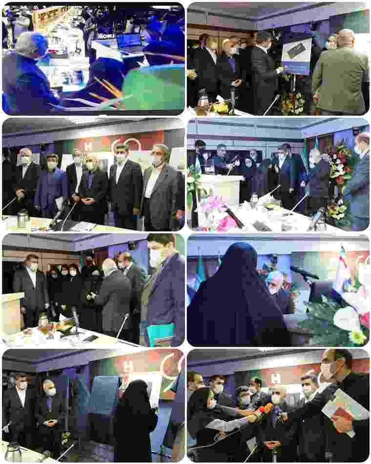 شعبه مجازی «شمس»