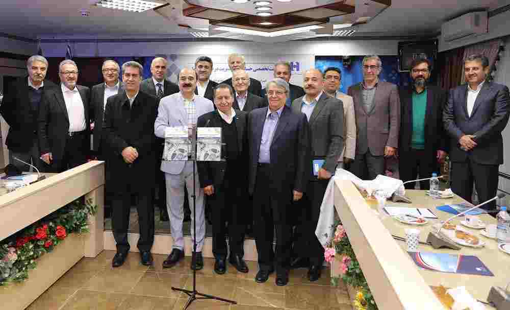 حسابداری مدیریت در صنعت بانکداری