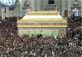 حرم حضرت امام خمینی