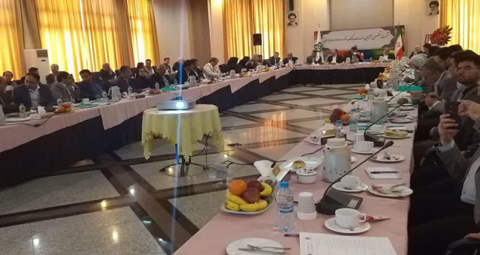 تأمین سرمایه