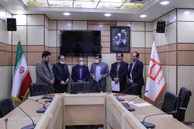 وره زرد پلدختر