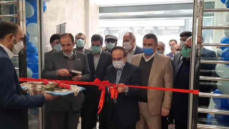 ساختمان شماره هفت بیمه آسیا