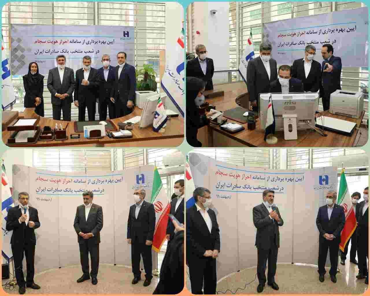 سوپرمارکت‌های مالی