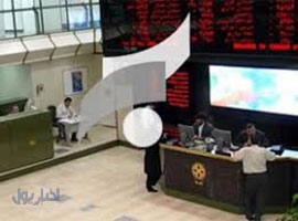 سامانه تدان