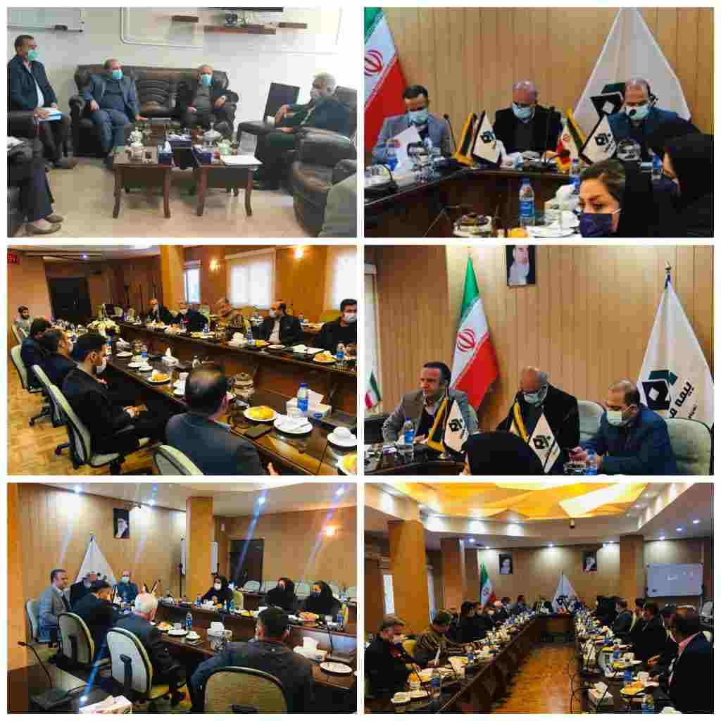 آب و برق منطقه ای