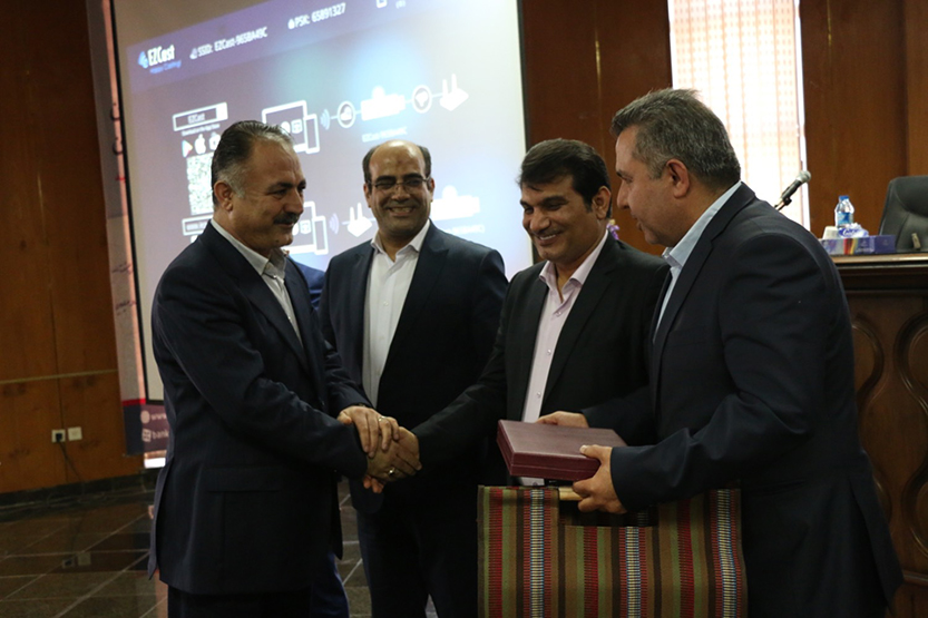 بانک ملی استان بوشهر