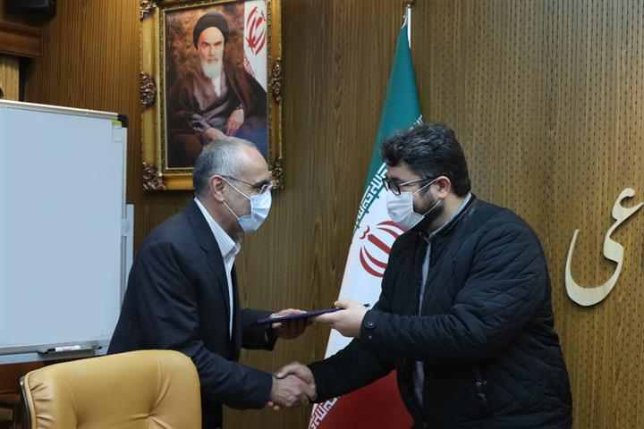 شرکت کار و تأمین