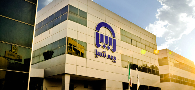 رسیدگی به شکایات بیمه گذاران،