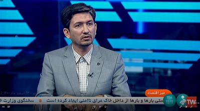 حوزه قرض‌الحسنه