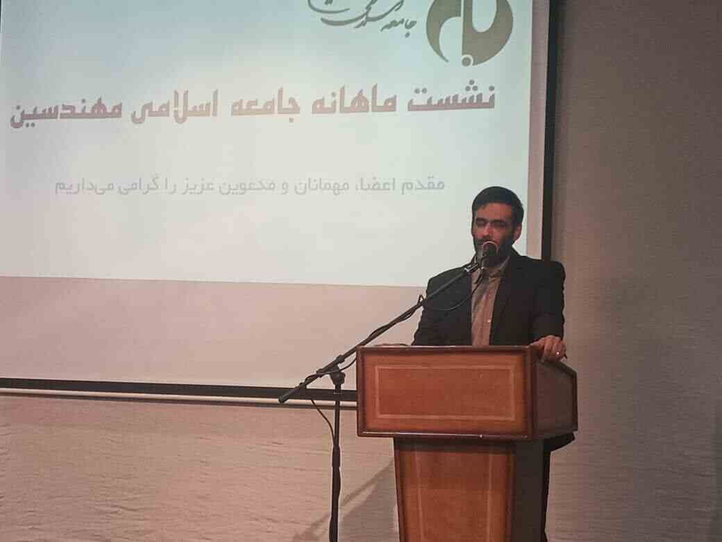 دبیر شورای عالی مناطق آزاد