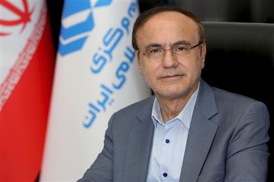 تامین خسارت های بدنی