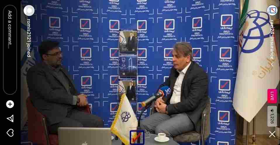 مارکتینگ و تبلیغات ایران‌مال