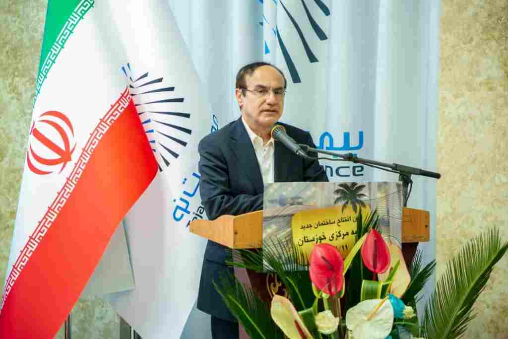 شعبه بیمه تجارت‌نو