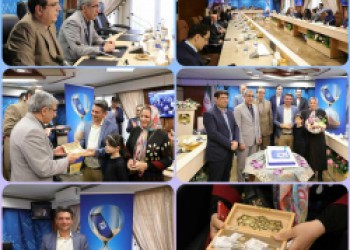 اپلیکیشن پرداخت بانک