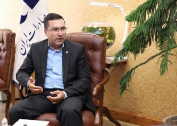 کارمزد دریافت خدمات