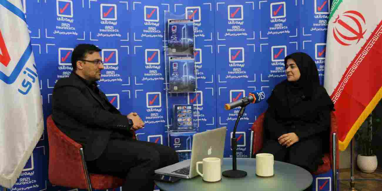 مدیریت ریسک و مبارزه با پولشویی