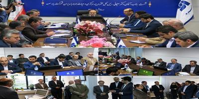 سپرده گذاری های بیمه